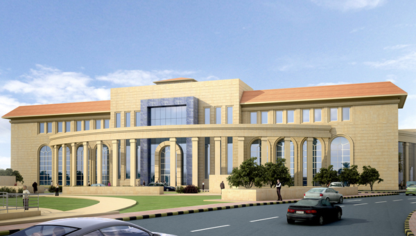 Al-Ahmadi Governorate Building